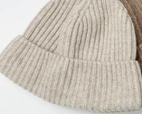 Comfortarians | Merino Beanie